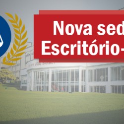 Inauguração da nova sede do Escritório-Escola no campus Renascença